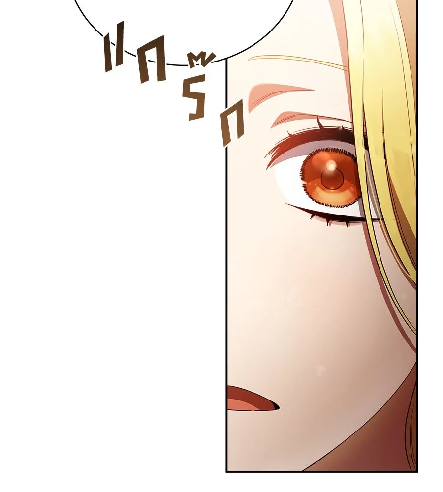 สัญญารักฉบับสุดท้าย ตอนที่ 2 รูปที่ 88