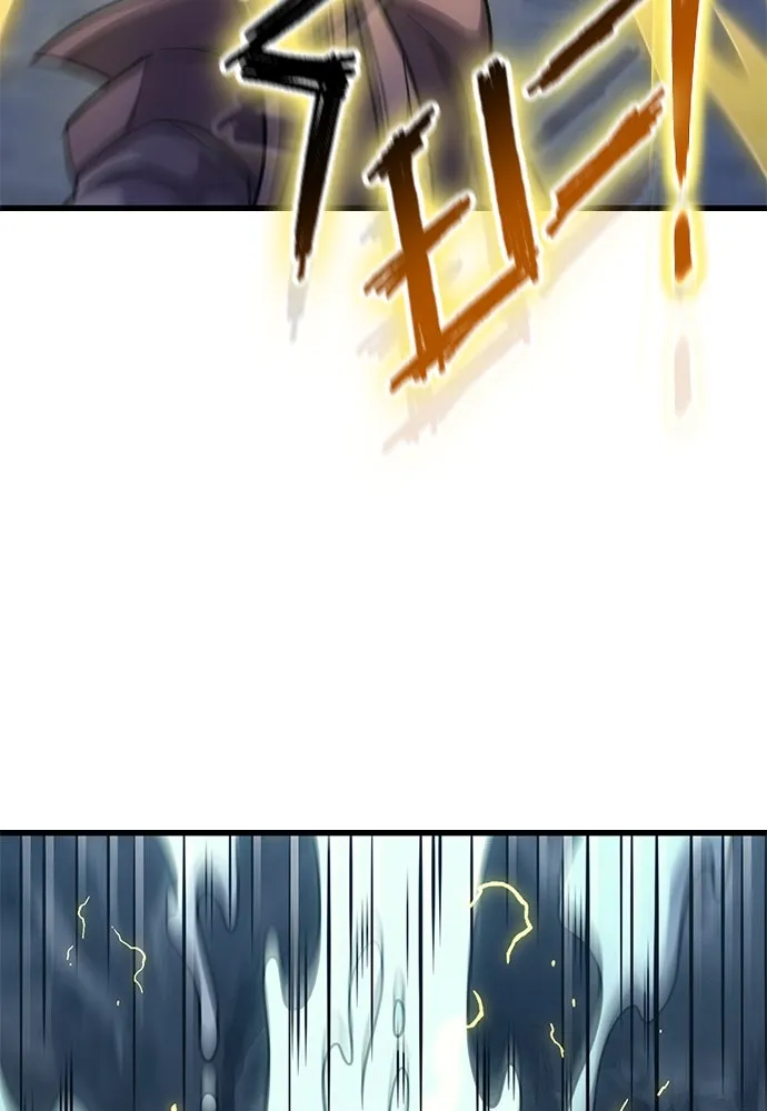 วิถีชาวนาของราชาปีศาจ ตอนที่ 9 รูปที่ 58