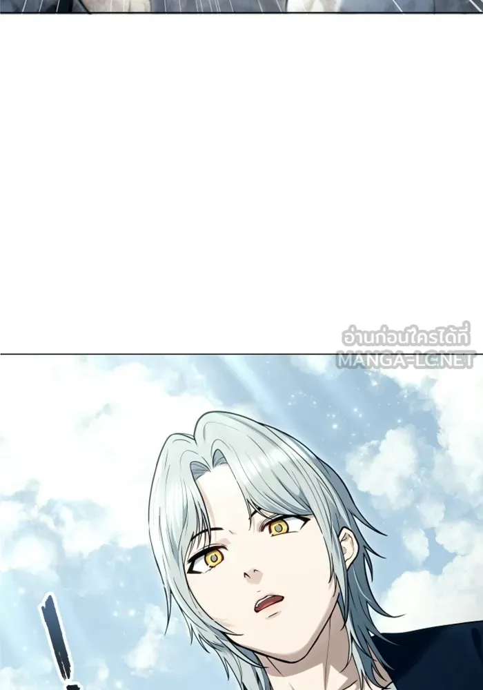 อูเร็ค มาซิโน่ ตอนที่ 58 โอเนส รูปที่ 186