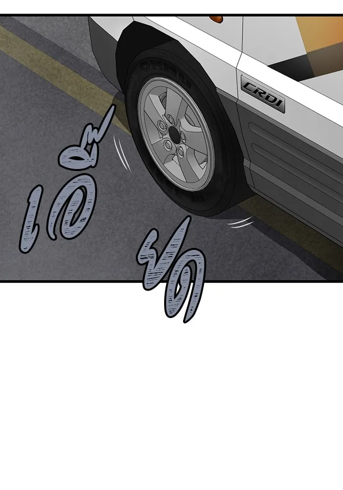 มีนา เกิดมาล่า ตอนที่ 30 รูปที่ 89