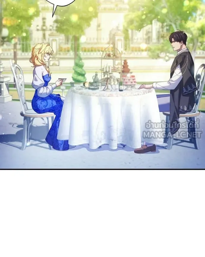 ถ้าเป็นนางร้าย ตอนที่ 37 รูปที่ 15