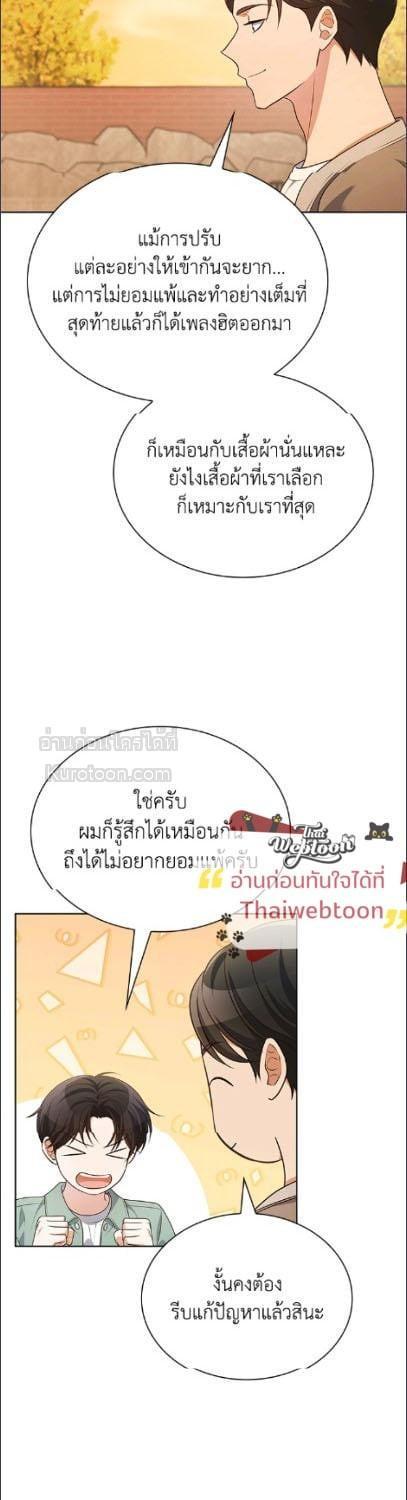 Manga-lc-com อ่านมังงะ อ่านการ์ตูน ออนไลน์ ฟรี In This Life, the Greatest Star in the Universe ตอนที่ 1 2 3 4 5 6 7 8 9 10 11 12 13 14 ฟรี ไม่มีโฆษณา Manga-lc - อ่าน มังงะ อ่าน การ์ตูน ออนไลน์ อ่านมังงะ ฟรี