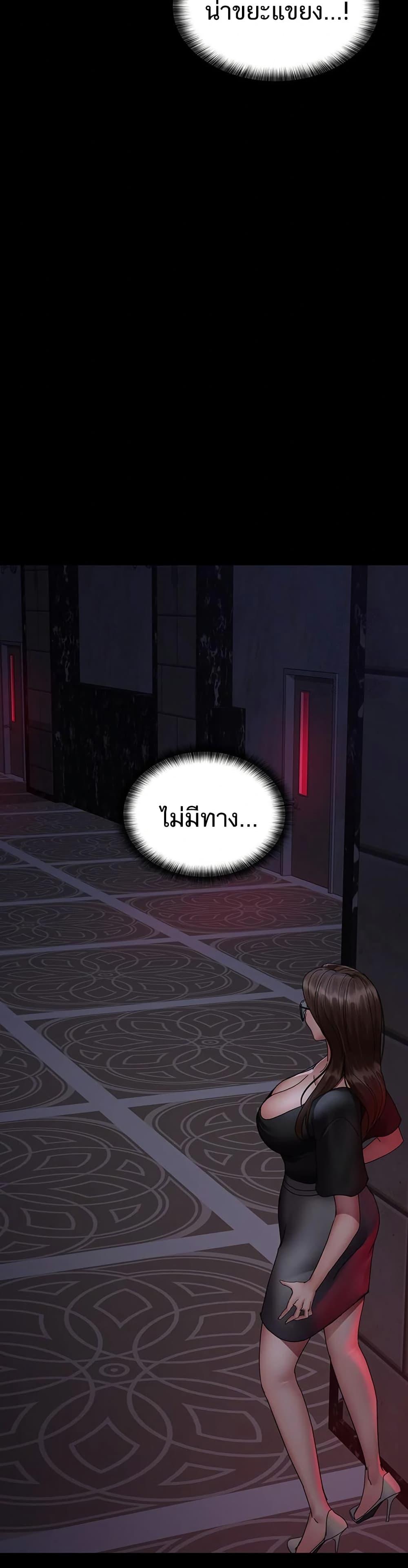 Doujin-Lc- อ่าน โดจิน มังฮวา เกาหลี ญี่ปุ่น จีน แปลไทย Night Hospital ตอนที่ 1 2 3 4 5 6 7 8 9 10 11 12 13 14 ฟรี ไม่มีโฆษณา อ่าน โดจิน Manhwa เกาหลี ญี่ปุ่น จีน เรามีครบ คัดมาให้เน้นๆ โดจิน 18+ รับประกันความฟินโดย  Doujin Lc