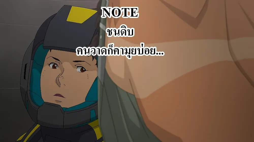 Manga-lc-com อ่านมังงะ อ่านการ์ตูน ออนไลน์ ฟรี Kiwamete Goumantaru Akuyaku Kizoku no Shogyou ตอนที่ 1 2 3 4 5 6 7 8 9 10 11 12 13 14 ฟรี ไม่มีโฆษณา Manga-lc - อ่าน มังงะ อ่าน การ์ตูน ออนไลน์ อ่านมังงะ ฟรี