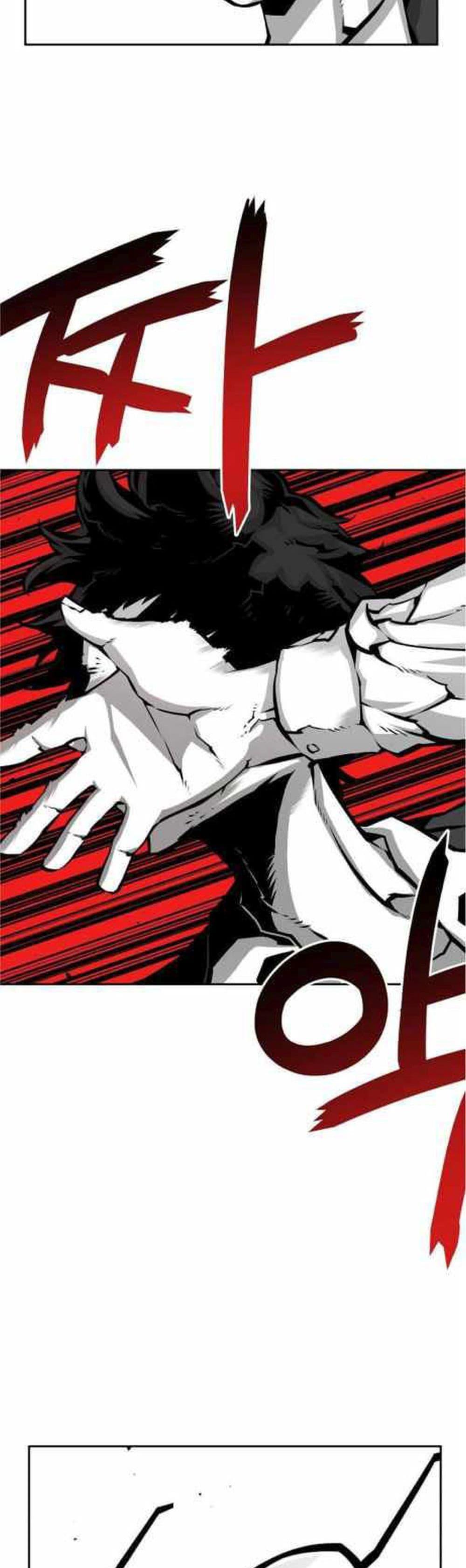 Manga-lc-com อ่านมังงะ อ่านการ์ตูน ออนไลน์ ฟรี Beast Burn ตอนที่ 1 2 3 4 5 6 7 8 9 10 11 12 13 14 ฟรี ไม่มีโฆษณา Manga-lc - อ่าน มังงะ อ่าน การ์ตูน ออนไลน์ อ่านมังงะ ฟรี