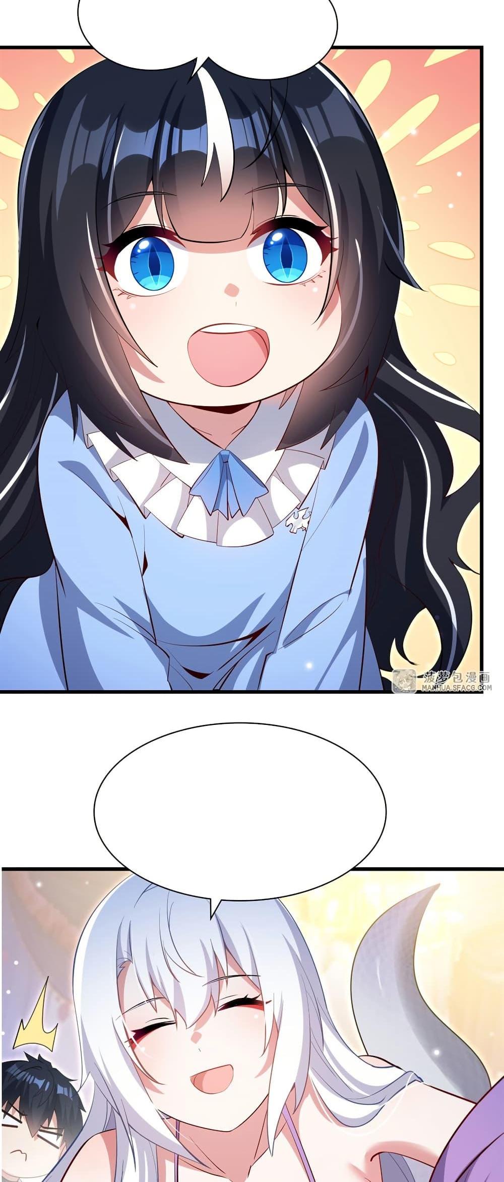 Manga-lc-com อ่านมังงะ อ่านการ์ตูน ออนไลน์ ฟรี Shut Up, Evil Dragon, I Don’t Want to Raise a Child With You Anymore ตอนที่ 1 2 3 4 5 6 7 8 9 10 11 12 13 14 ฟรี ไม่มีโฆษณา Manga-lc - อ่าน มังงะ อ่าน การ์ตูน ออนไลน์ อ่านมังงะ ฟรี