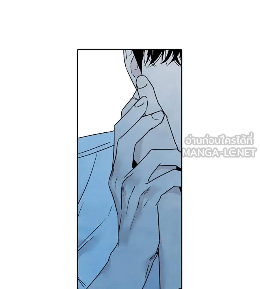 เหตุผลของคนไม่อยากอยู่ ตอนที่ 93 รูปที่ 45