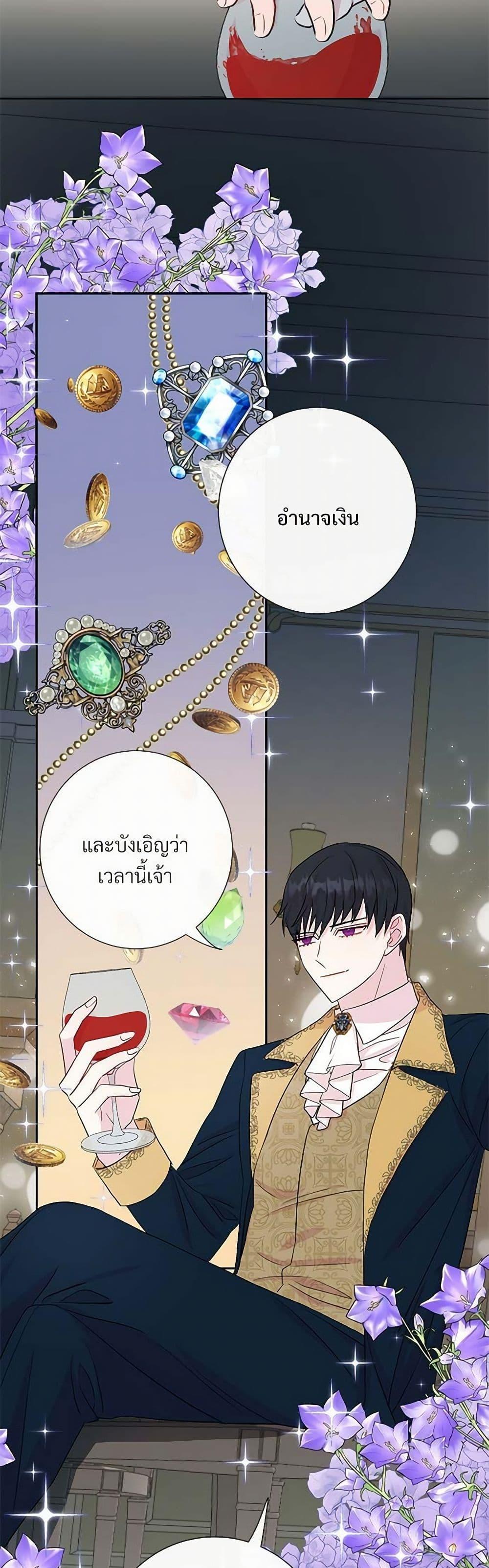 Manga-lc-com อ่านมังงะ อ่านการ์ตูน ออนไลน์ ฟรี Please Don’t Eat Me! ตอนที่ 1 2 3 4 5 6 7 8 9 10 11 12 13 14 ฟรี ไม่มีโฆษณา Manga-lc - อ่าน มังงะ อ่าน การ์ตูน ออนไลน์ อ่านมังงะ ฟรี
