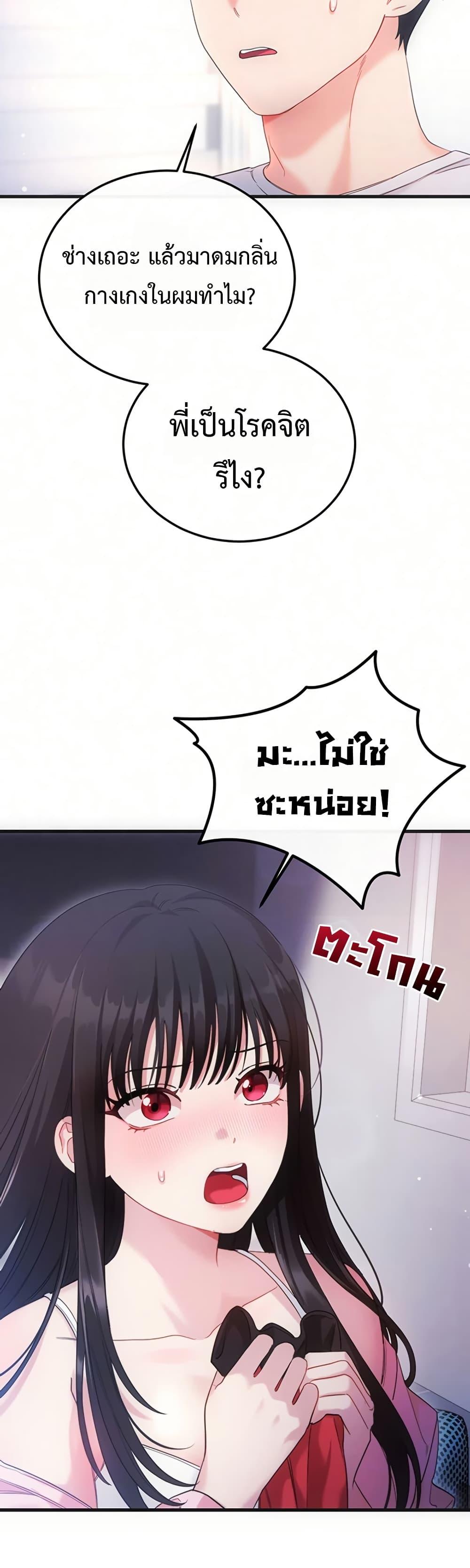 Doujin-Lc- อ่าน โดจิน มังฮวา เกาหลี ญี่ปุ่น จีน แปลไทย Sex Wiki ตอนที่ 1 2 3 4 5 6 7 8 9 10 11 12 13 14 ฟรี ไม่มีโฆษณา อ่าน โดจิน Manhwa เกาหลี ญี่ปุ่น จีน เรามีครบ คัดมาให้เน้นๆ โดจิน 18+ รับประกันความฟินโดย  Doujin Lc