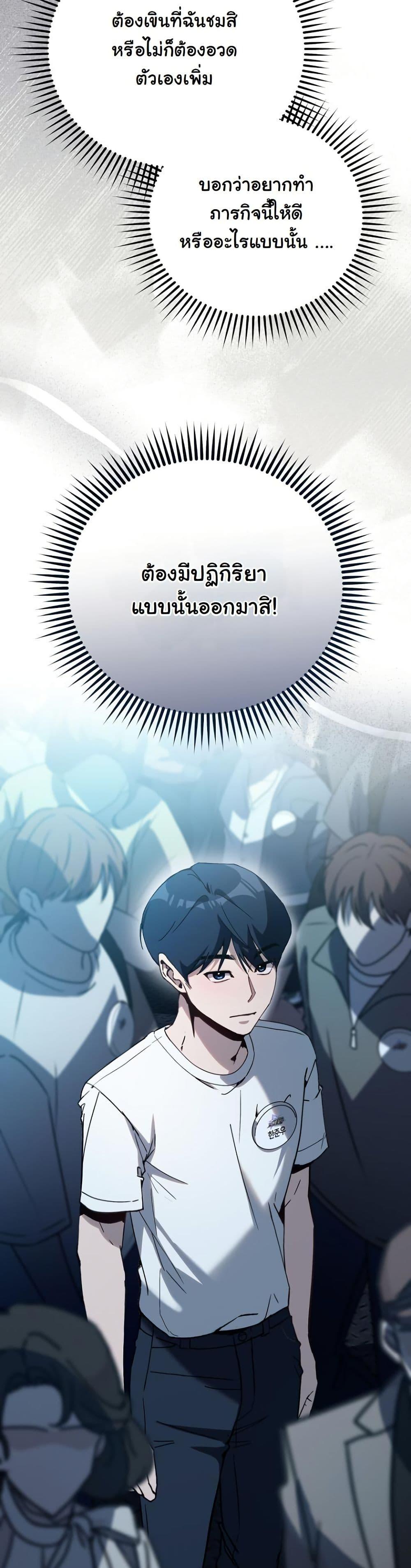 Manga-lc-com อ่านมังงะ อ่านการ์ตูน ออนไลน์ ฟรี A Thousand Faces ตอนที่ 1 2 3 4 5 6 7 8 9 10 11 12 13 14 ฟรี ไม่มีโฆษณา Manga-lc - อ่าน มังงะ อ่าน การ์ตูน ออนไลน์ อ่านมังงะ ฟรี