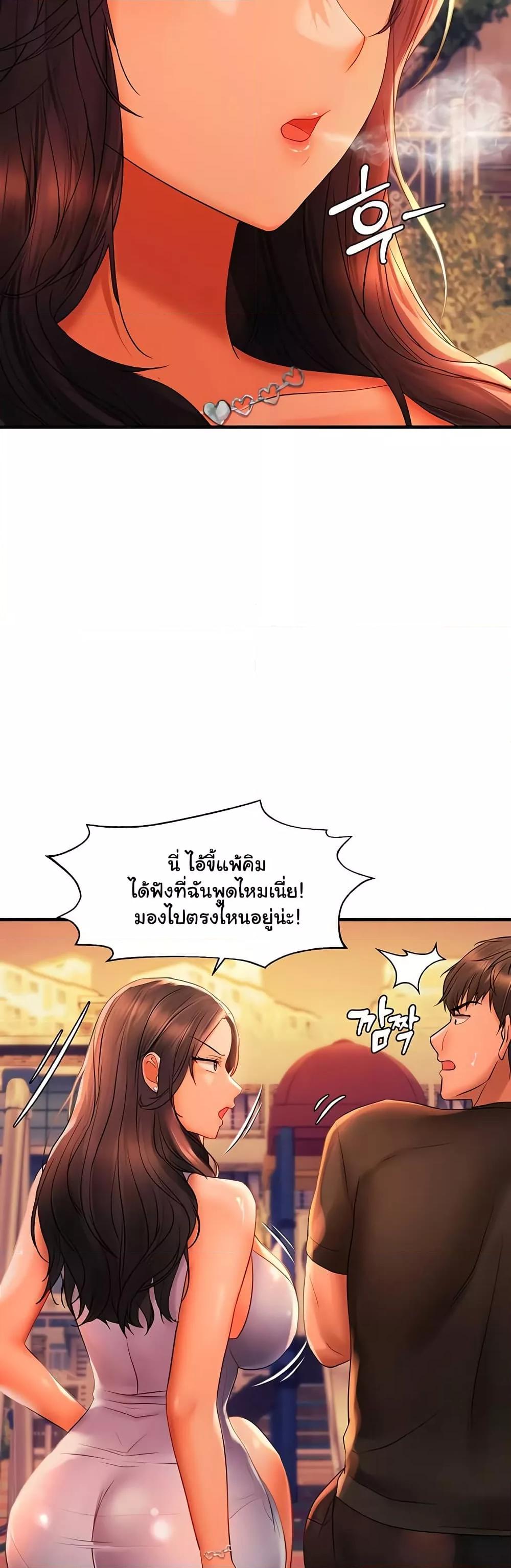 Doujin-Lc- อ่าน โดจิน มังฮวา เกาหลี ญี่ปุ่น จีน แปลไทย Disciplining the Top Delinquent Bitch Through a Random Chatting App ตอนที่ 1 2 3 4 5 6 7 8 9 10 11 12 13 14 ฟรี ไม่มีโฆษณา อ่าน โดจิน Manhwa เกาหลี ญี่ปุ่น จีน เรามีครบ คัดมาให้เน้นๆ โดจิน 18+ รับประกันความฟินโดย  Doujin Lc