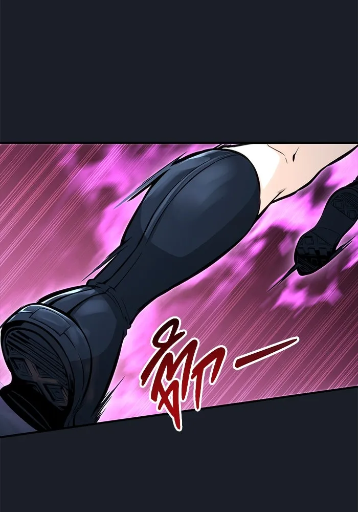 อูเร็ค มาซิโน่ ตอนที่ 9 ผู้ว่างเปล่า รูปที่ 134