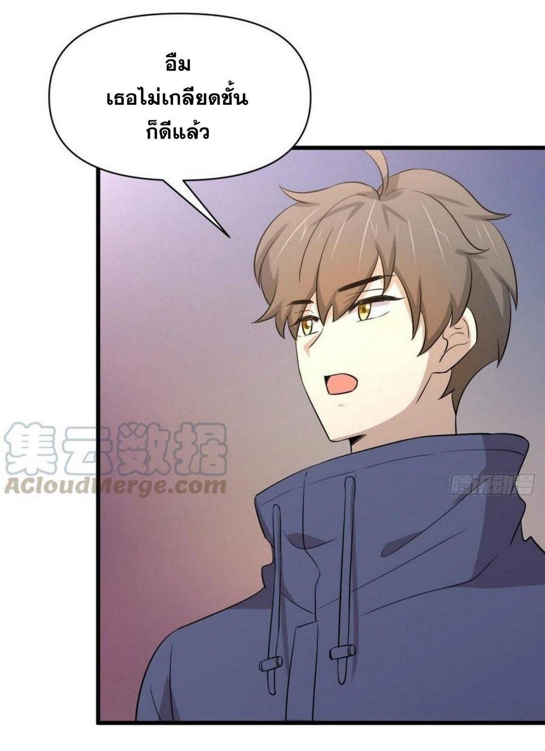 Manga-lc-com อ่านมังงะ อ่านการ์ตูน ออนไลน์ ฟรี Immortal Swordsman in the Reverse World ตอนที่ 1 2 3 4 5 6 7 8 9 10 11 12 13 14 ฟรี ไม่มีโฆษณา Manga-lc - อ่าน มังงะ อ่าน การ์ตูน ออนไลน์ อ่านมังงะ ฟรี