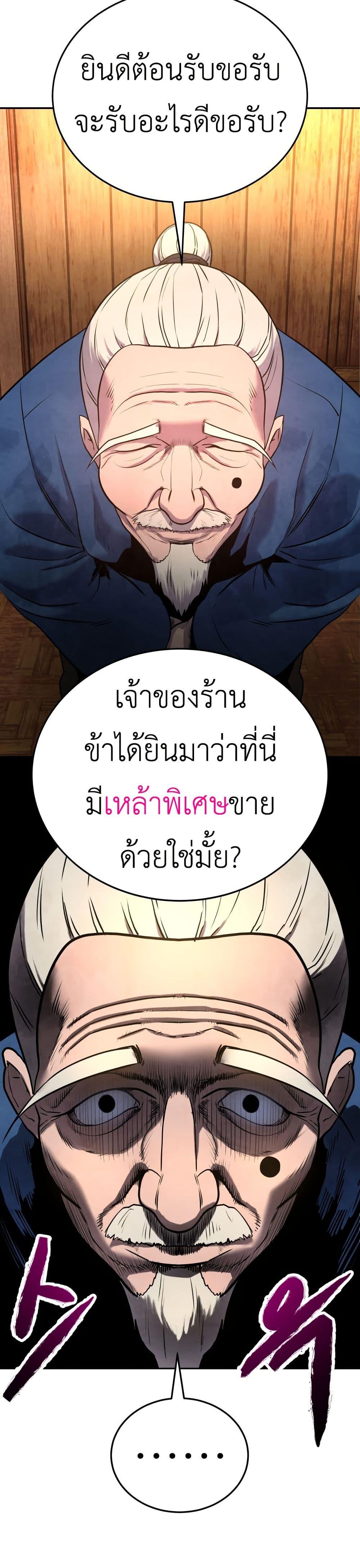 Manga-lc-com อ่านมังงะ อ่านการ์ตูน ออนไลน์ ฟรี Guest Gun ตอนที่ 1 2 3 4 5 6 7 8 9 10 11 12 13 14 ฟรี ไม่มีโฆษณา Manga-lc - อ่าน มังงะ อ่าน การ์ตูน ออนไลน์ อ่านมังงะ ฟรี