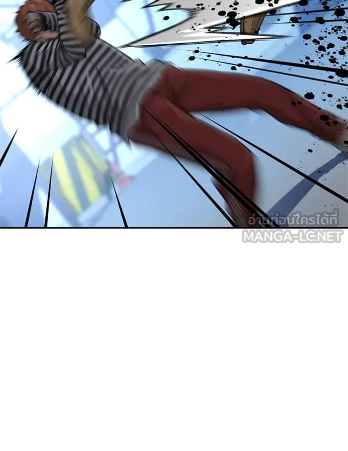 To not die ตอนที่ 53 รูปที่ 12