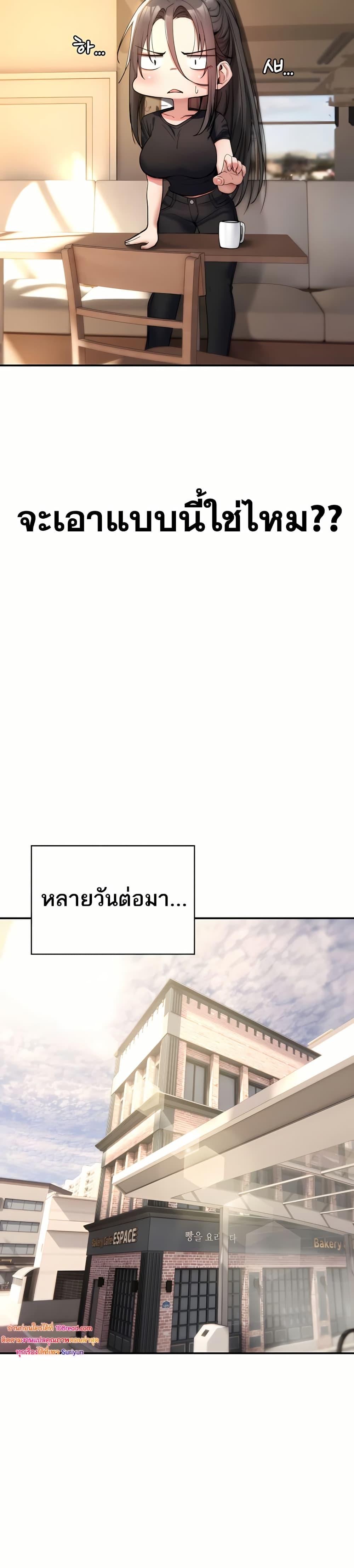 Doujin-Lc- อ่าน โดจิน มังฮวา เกาหลี ญี่ปุ่น จีน แปลไทย It Will Never Break ตอนที่ 1 2 3 4 5 6 7 8 9 10 11 12 13 14 ฟรี ไม่มีโฆษณา อ่าน โดจิน Manhwa เกาหลี ญี่ปุ่น จีน เรามีครบ คัดมาให้เน้นๆ โดจิน 18+ รับประกันความฟินโดย  Doujin Lc