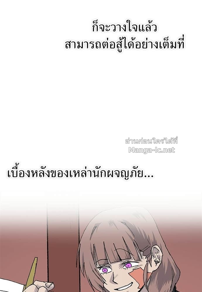 Doujin-Lc- อ่าน โดจิน มังฮวา เกาหลี ญี่ปุ่น จีน แปลไทย สารสุดท้ายจากโครงกระดูก ตอนที่ 1 2 3 4 5 6 7 8 9 10 11 12 13 14 ฟรี ไม่มีโฆษณา อ่าน โดจิน Manhwa เกาหลี ญี่ปุ่น จีน เรามีครบ คัดมาให้เน้นๆ โดจิน 18+ รับประกันความฟินโดย Doujin Lc