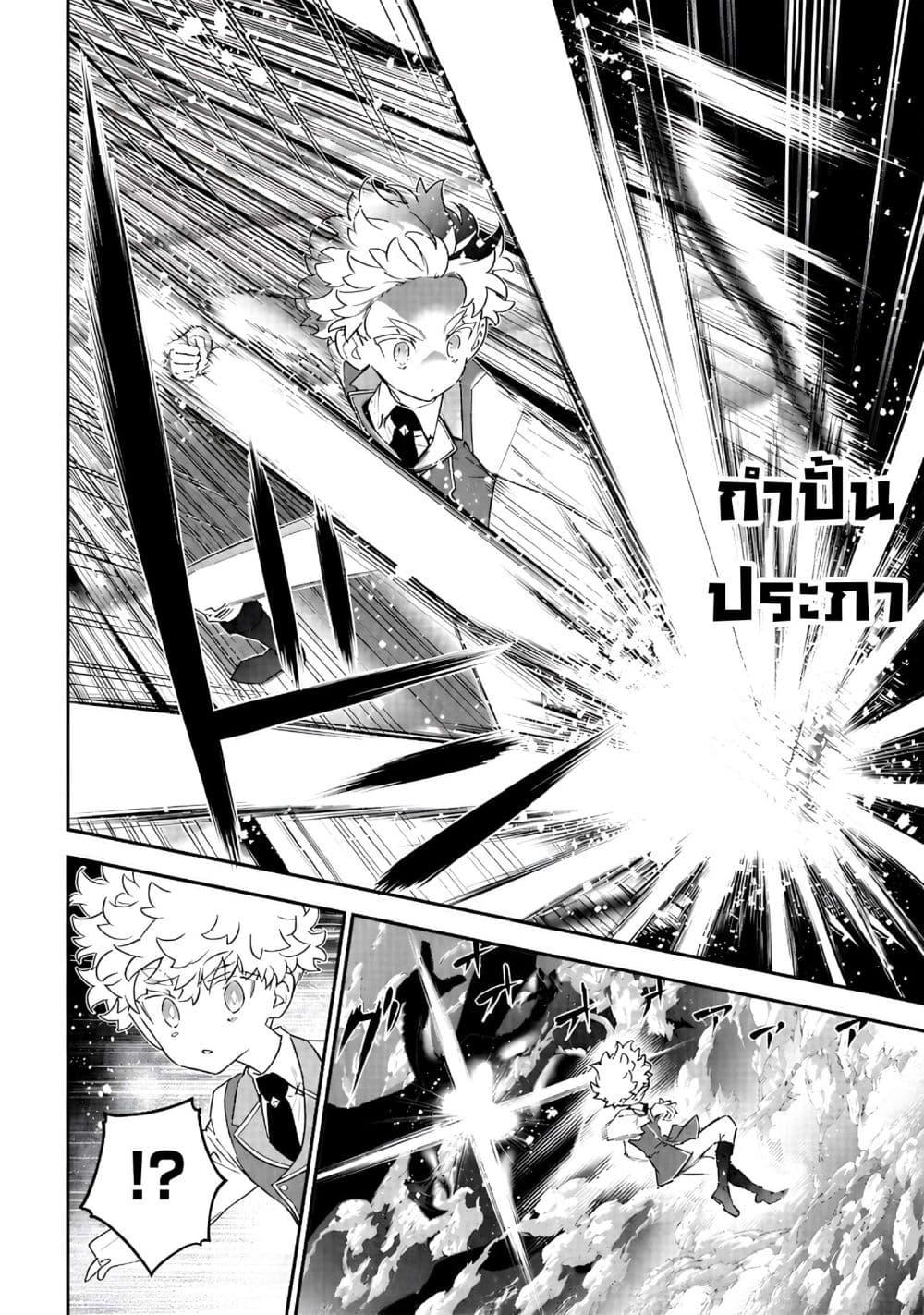 Manga-lc-com อ่านมังงะ อ่านการ์ตูน ออนไลน์ ฟรี Sekai ni Hitori, Zenzokusei Mahou no Tsukaite ตอนที่ 1 2 3 4 5 6 7 8 9 10 11 12 13 14 ฟรี ไม่มีโฆษณา Manga-lc - อ่าน มังงะ อ่าน การ์ตูน ออนไลน์ อ่านมังงะ ฟรี