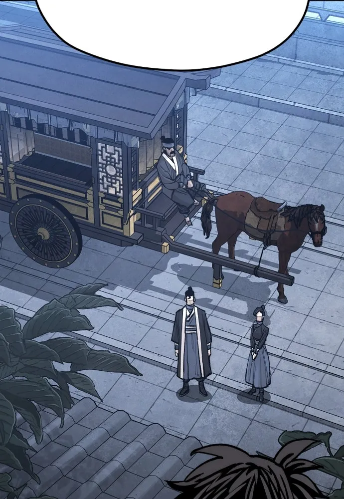 เส้นทางสู่เทพมาร ตอนที่ 131 รูปที่ 217