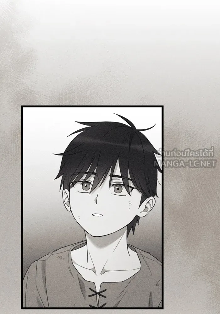 จำเลยหัวใจ ตอนที่ 23 รูปที่ 9