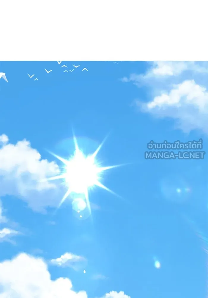 +99 ท่อนไม้พร้อมบวก ตอนที่ 45 รูปที่ 381