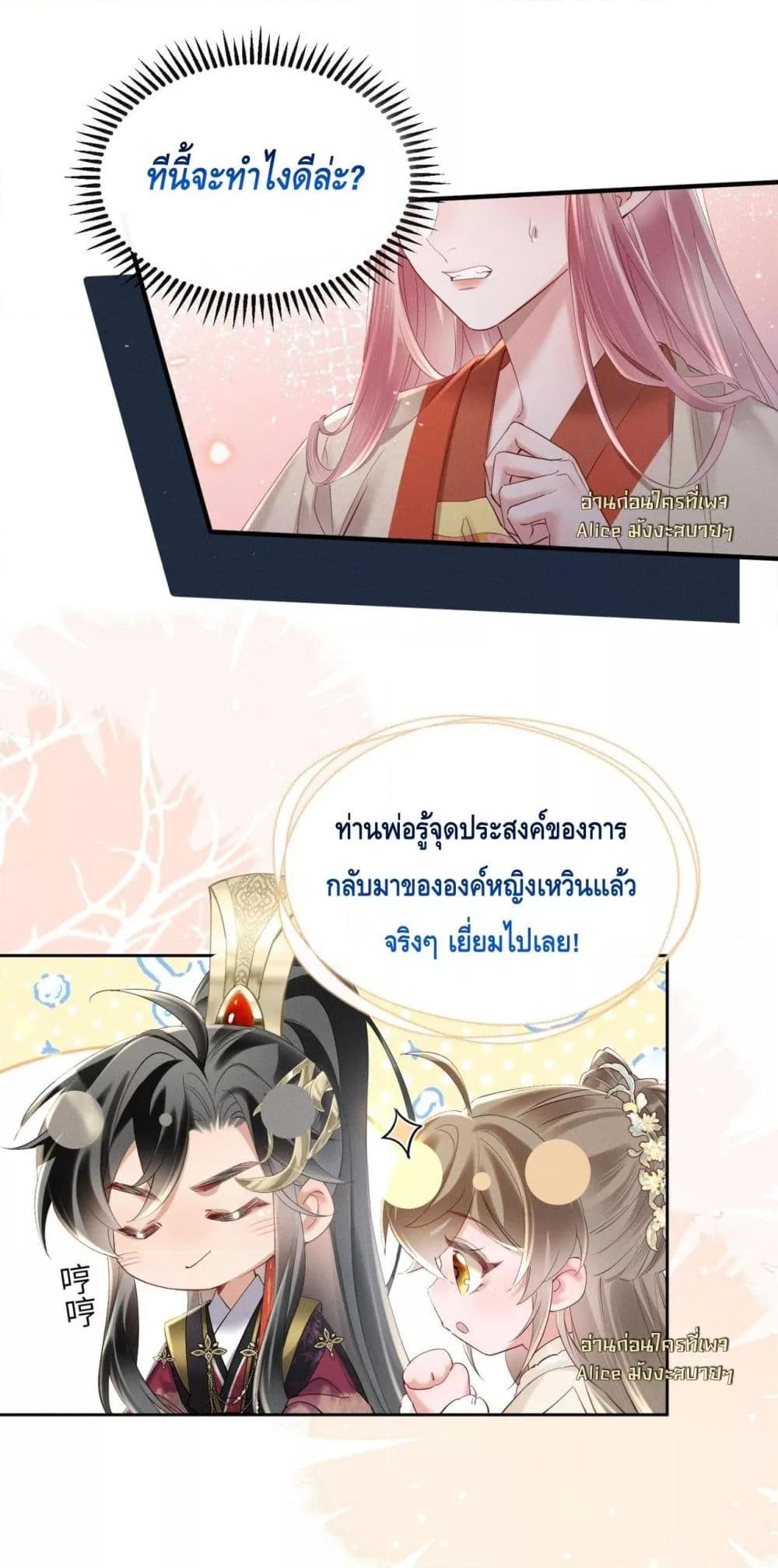 Manga-lc-com อ่านมังงะ อ่านการ์ตูน ออนไลน์ ฟรี เสียงหัวใจของเธ ตอนที่ 1 2 3 4 5 6 7 8 9 10 11 12 13 14 ฟรี ไม่มีโฆษณา Manga-lc - อ่าน มังงะ อ่าน การ์ตูน ออนไลน์ อ่านมังงะ ฟรี