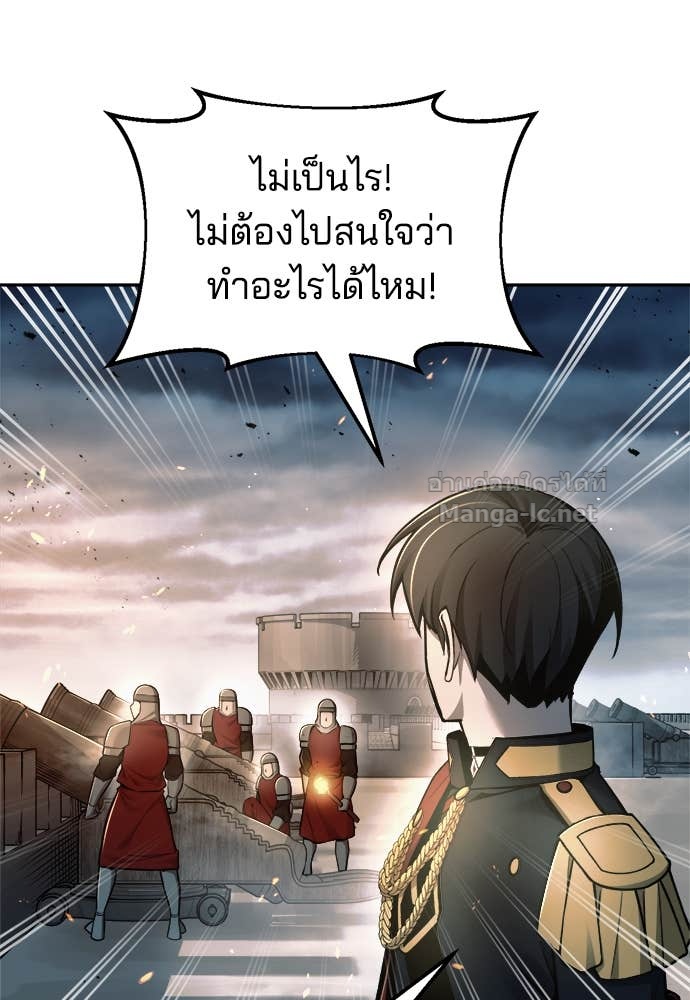 Doujin-Lc- อ่าน โดจิน มังฮวา เกาหลี ญี่ปุ่น จีน แปลไทย ผู้พิชิตเกมป้องกันฐาน ตอนที่ 1 2 3 4 5 6 7 8 9 10 11 12 13 14 ฟรี ไม่มีโฆษณา อ่าน โดจิน Manhwa เกาหลี ญี่ปุ่น จีน เรามีครบ คัดมาให้เน้นๆ โดจิน 18+ รับประกันความฟินโดย Doujin Lc