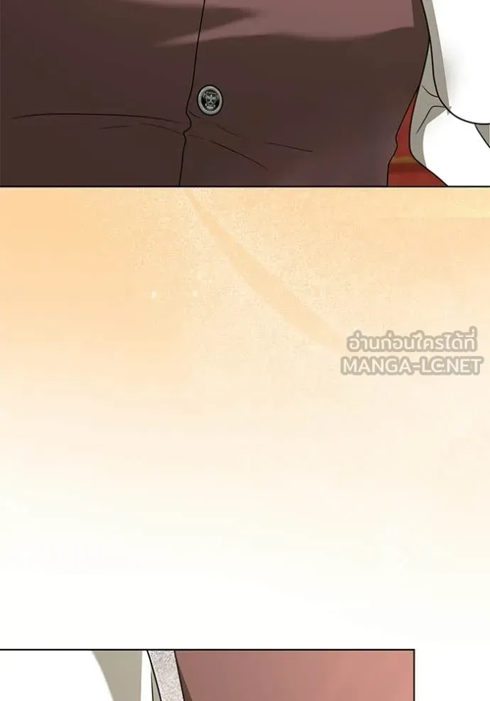 ชีวิตใหม่ในตระกูล ตอนที่ 95 รูปที่ 20