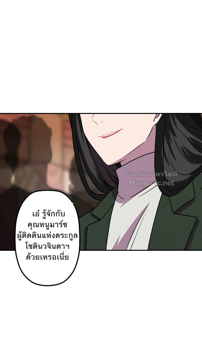 Doujin-Lc- อ่าน โดจิน มังฮวา เกาหลี ญี่ปุ่น จีน แปลไทย Take My Money รักนี้...มีเปย์ ตอนที่ 1 2 3 4 5 6 7 8 9 10 11 12 13 14 ฟรี ไม่มีโฆษณา อ่าน โดจิน Manhwa เกาหลี ญี่ปุ่น จีน เรามีครบ คัดมาให้เน้นๆ โดจิน 18+ รับประกันความฟินโดย Doujin Lc