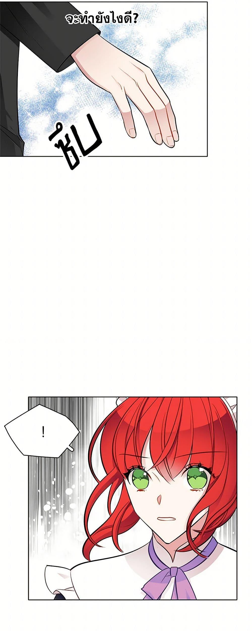 Manga-lc-com อ่านมังงะ อ่านการ์ตูน ออนไลน์ ฟรี The Detective Of Muiella ตอนที่ 1 2 3 4 5 6 7 8 9 10 11 12 13 14 ฟรี ไม่มีโฆษณา Manga-lc - อ่าน มังงะ อ่าน การ์ตูน ออนไลน์ อ่านมังงะ ฟรี