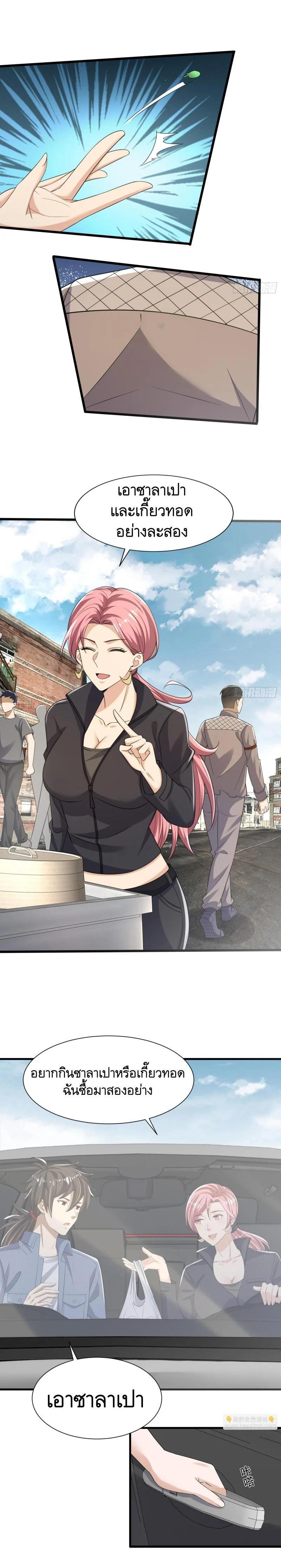 Manga-lc-com อ่านมังงะ อ่านการ์ตูน ออนไลน์ ฟรี The First Order ตอนที่ 1 2 3 4 5 6 7 8 9 10 11 12 13 14 ฟรี ไม่มีโฆษณา Manga-lc - อ่าน มังงะ อ่าน การ์ตูน ออนไลน์ อ่านมังงะ ฟรี