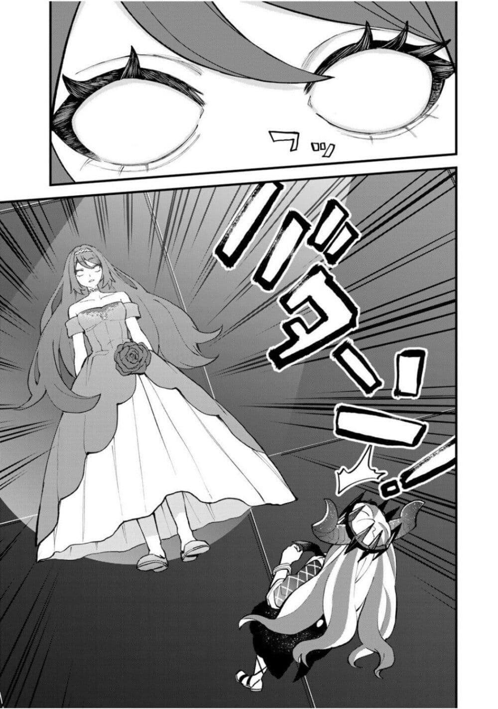 Manga-lc-com อ่านมังงะ อ่านการ์ตูน ออนไลน์ ฟรี Sekai Saikyou no Majo, Hajimemashita – Watashidake “Kouryaku Saito” wo Mireru Sekai de Jiyuu ni Ikimasu ตอนที่ 1 2 3 4 5 6 7 8 9 10 11 12 13 14 ฟรี ไม่มีโฆษณา Manga-lc - อ่าน มังงะ อ่าน การ์ตูน ออนไลน์ อ่านมังงะ ฟรี