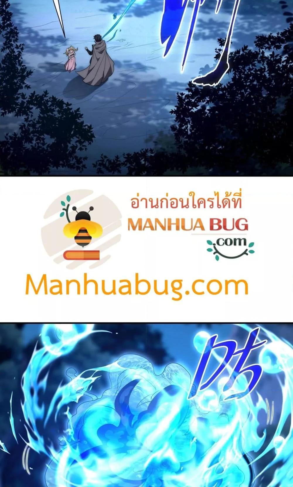 Manga-lc-com อ่านมังงะ อ่านการ์ตูน ออนไลน์ ฟรี ICanEvolveEv ตอนที่ 1 2 3 4 5 6 7 8 9 10 11 12 13 14 ฟรี ไม่มีโฆษณา Manga-lc - อ่าน มังงะ อ่าน การ์ตูน ออนไลน์ อ่านมังงะ ฟรี