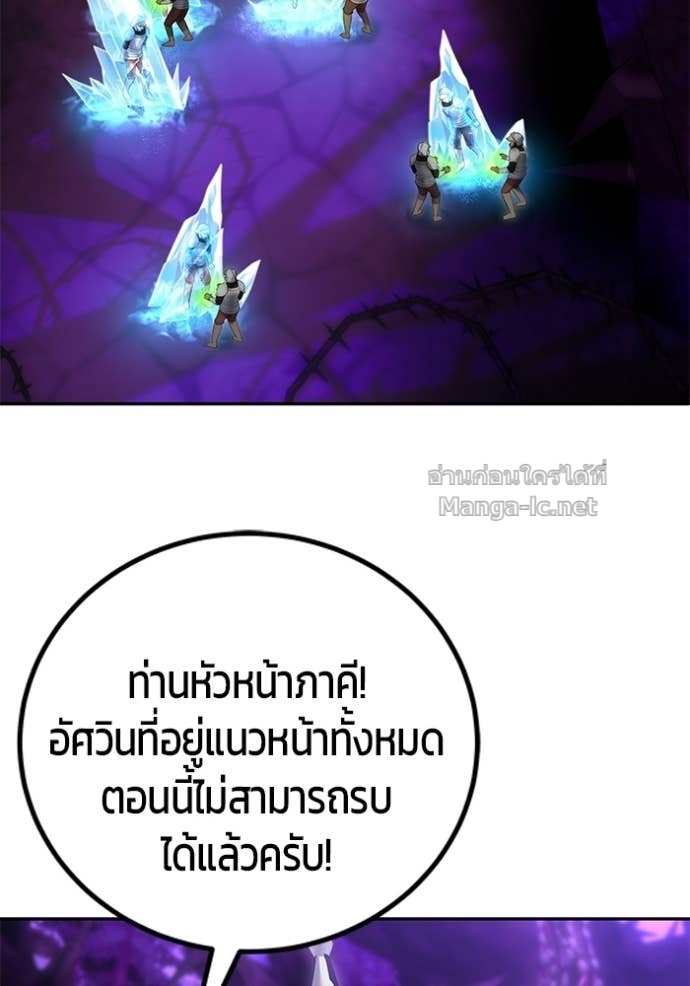 Doujin-Lc- อ่าน โดจิน มังฮวา เกาหลี ญี่ปุ่น จีน แปลไทย แกร่งเกินผู้กล้า แต่ซ่าไม่ได้ ตอนที่ 1 2 3 4 5 6 7 8 9 10 11 12 13 14 ฟรี ไม่มีโฆษณา อ่าน โดจิน Manhwa เกาหลี ญี่ปุ่น จีน เรามีครบ คัดมาให้เน้นๆ โดจิน 18+ รับประกันความฟินโดย Doujin Lc