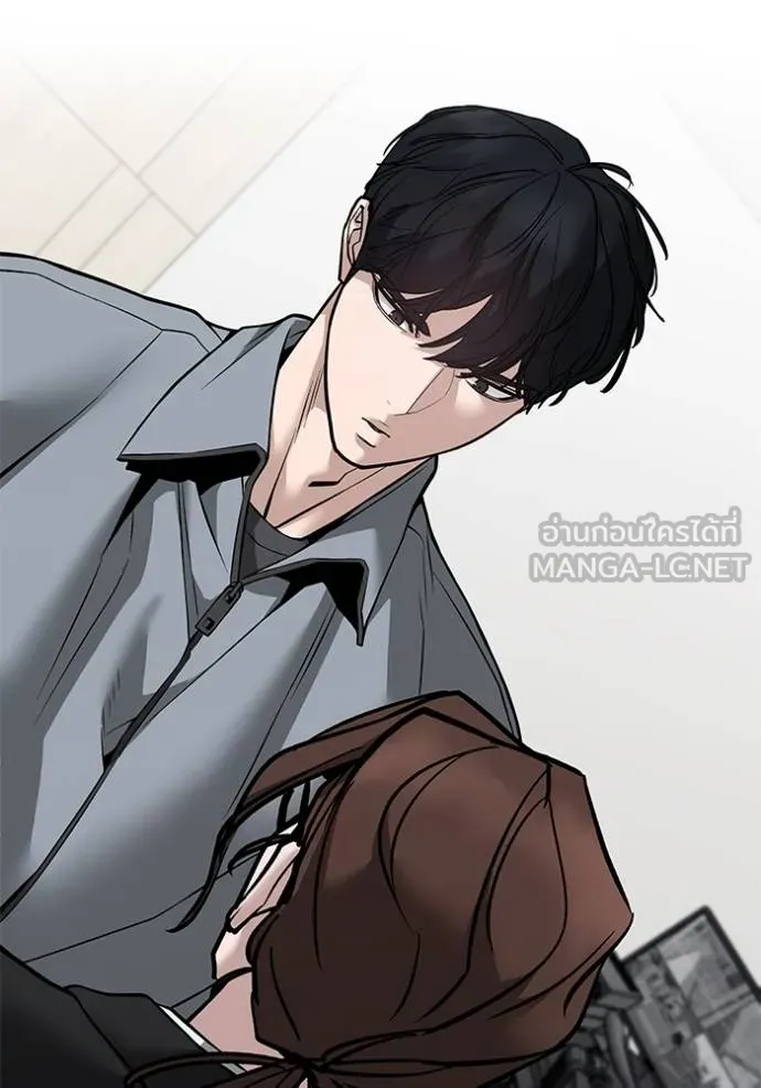 เลวฟาดเลว ตอนที่ 125 รูปที่ 58