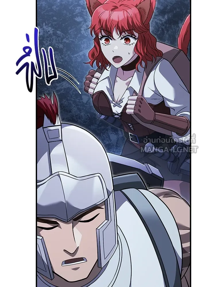 เอาชีวิตรอดในเกมฉบับคนเถื่อน ตอนที่ 68 ไม่ใช่คนเถื่อนด้วยซ้ำ รูปที่ 174