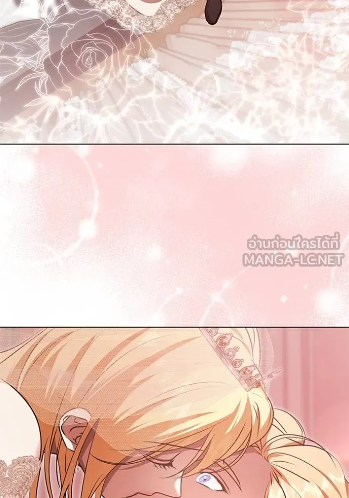 ทางหลุดพ้นของ ตอนที่ 71 รูปที่ 54