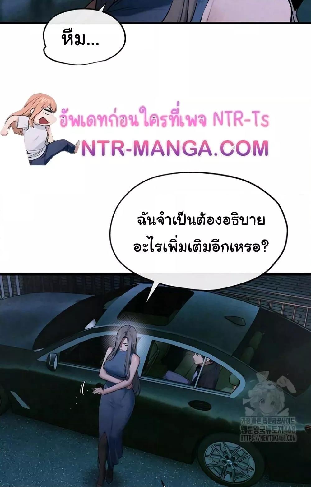 Doujin-Lc- อ่าน โดจิน มังฮวา เกาหลี ญี่ปุ่น จีน แปลไทย Moby Dick ตอนที่ 1 2 3 4 5 6 7 8 9 10 11 12 13 14 ฟรี ไม่มีโฆษณา อ่าน โดจิน Manhwa เกาหลี ญี่ปุ่น จีน เรามีครบ คัดมาให้เน้นๆ โดจิน 18+ รับประกันความฟินโดย  Doujin Lc
