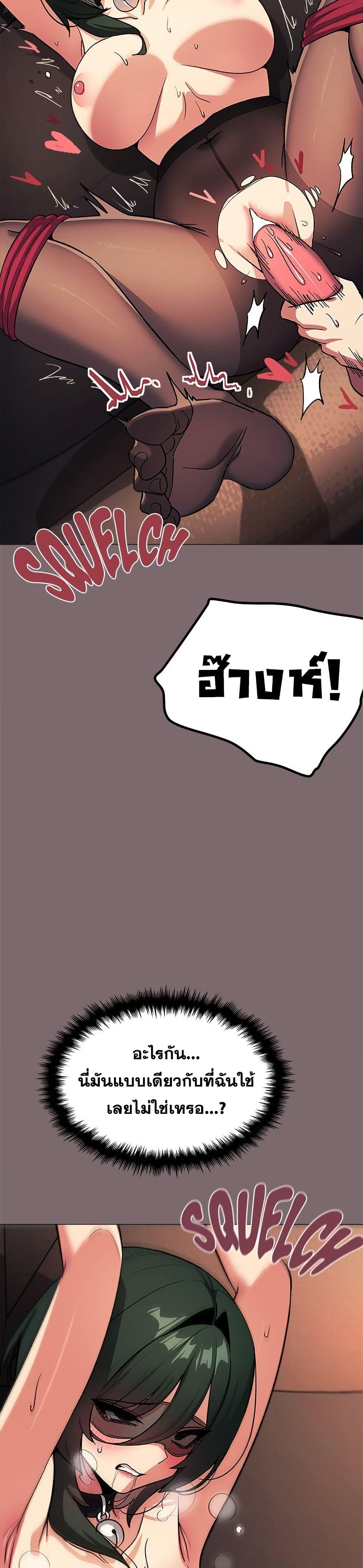 Doujin-Lc- อ่าน โดจิน มังฮวา เกาหลี ญี่ปุ่น จีน แปลไทย Stop Smoking ตอนที่ 1 2 3 4 5 6 7 8 9 10 11 12 13 14 ฟรี ไม่มีโฆษณา อ่าน โดจิน Manhwa เกาหลี ญี่ปุ่น จีน เรามีครบ คัดมาให้เน้นๆ โดจิน 18+ รับประกันความฟินโดย  Doujin Lc