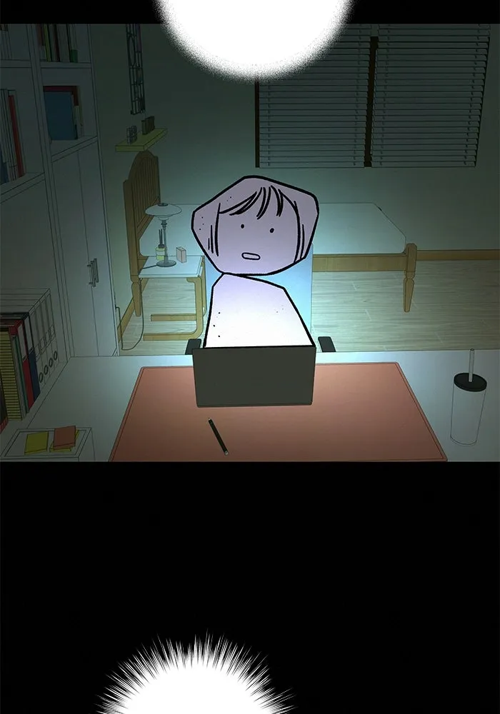 ปฏิบัติการรักวุ่นหัวใจ ตอนที่ 21 รูปที่ 38