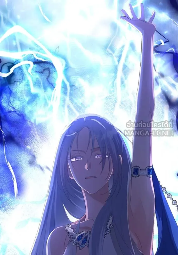 ชีวิตใหม่ในตระกูล ตอนที่ 86 รูปที่ 10