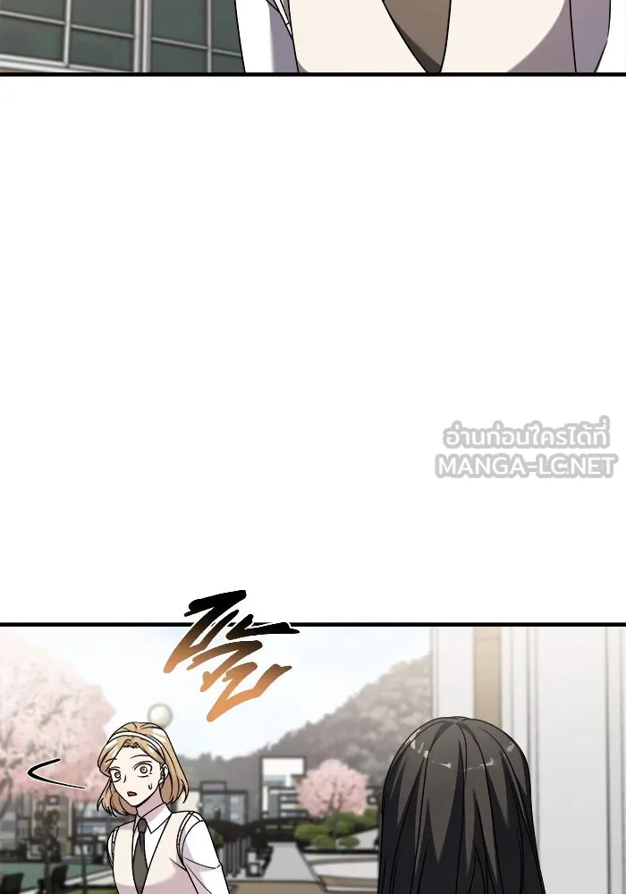 วายร้ายก็อยากมีรัก ตอนที่ 32 รูปที่ 21