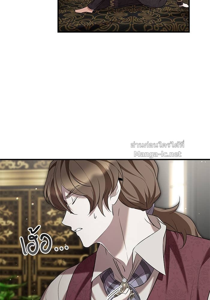 Doujin-Lc- อ่าน โดจิน มังฮวา เกาหลี ญี่ปุ่น จีน แปลไทย ชายาคนสุดท้ายของเจ้าชายไร้หัวใจ ตอนที่ 1 2 3 4 5 6 7 8 9 10 11 12 13 14 ฟรี ไม่มีโฆษณา อ่าน โดจิน Manhwa เกาหลี ญี่ปุ่น จีน เรามีครบ คัดมาให้เน้นๆ โดจิน 18+ รับประกันความฟินโดย Doujin Lc