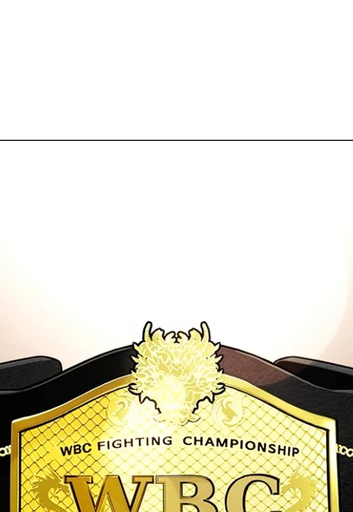 หมาหัวเน่า ตอนที่ 101 รูปที่ 139