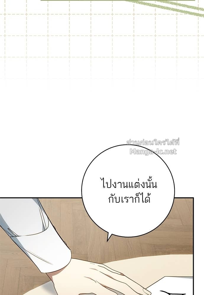 Doujin-Lc- อ่าน โดจิน มังฮวา เกาหลี ญี่ปุ่น จีน แปลไทย อยากได้ ก็เอาไป ตอนที่ 1 2 3 4 5 6 7 8 9 10 11 12 13 14 ฟรี ไม่มีโฆษณา อ่าน โดจิน Manhwa เกาหลี ญี่ปุ่น จีน เรามีครบ คัดมาให้เน้นๆ โดจิน 18+ รับประกันความฟินโดย Doujin Lc