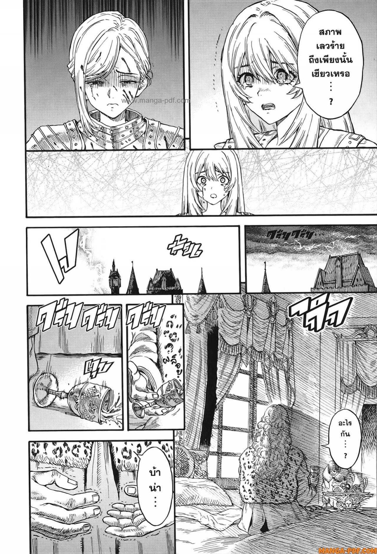 Manga-lc-com อ่านมังงะ อ่านการ์ตูน ออนไลน์ ฟรี Re Cervin ตอนที่ 1 2 3 4 5 6 7 8 9 10 11 12 13 14 ฟรี ไม่มีโฆษณา Manga-lc - อ่าน มังงะ อ่าน การ์ตูน ออนไลน์ อ่านมังงะ ฟรี