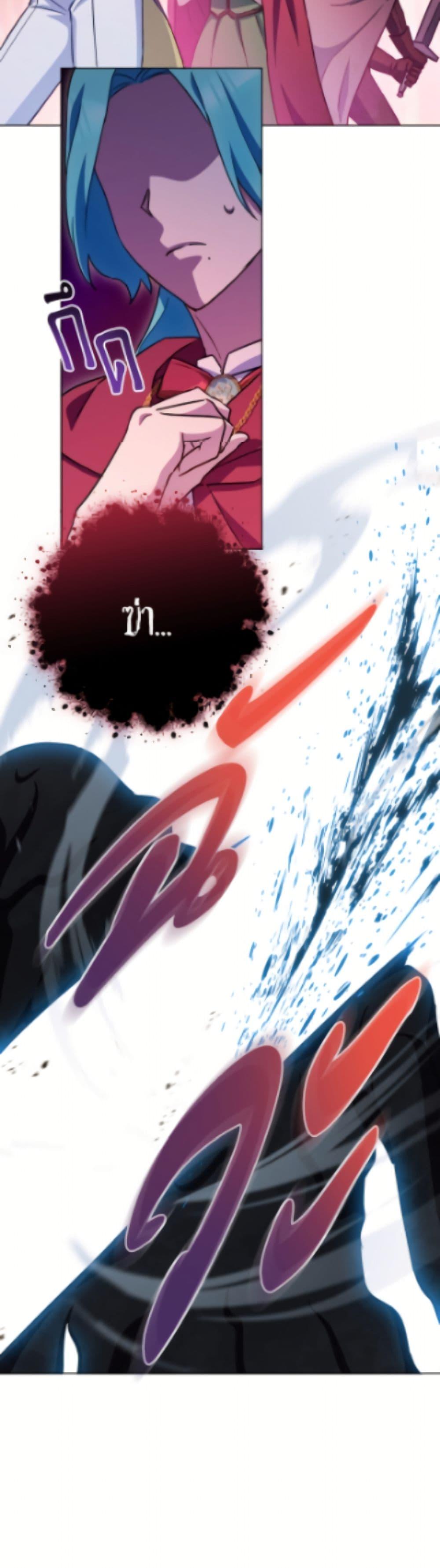 Manga-lc-com อ่านมังงะ อ่านการ์ตูน ออนไลน์ ฟรี The Young Lady Is a Royal Chef ตอนที่ 1 2 3 4 5 6 7 8 9 10 11 12 13 14 ฟรี ไม่มีโฆษณา Manga-lc - อ่าน มังงะ อ่าน การ์ตูน ออนไลน์ อ่านมังงะ ฟรี