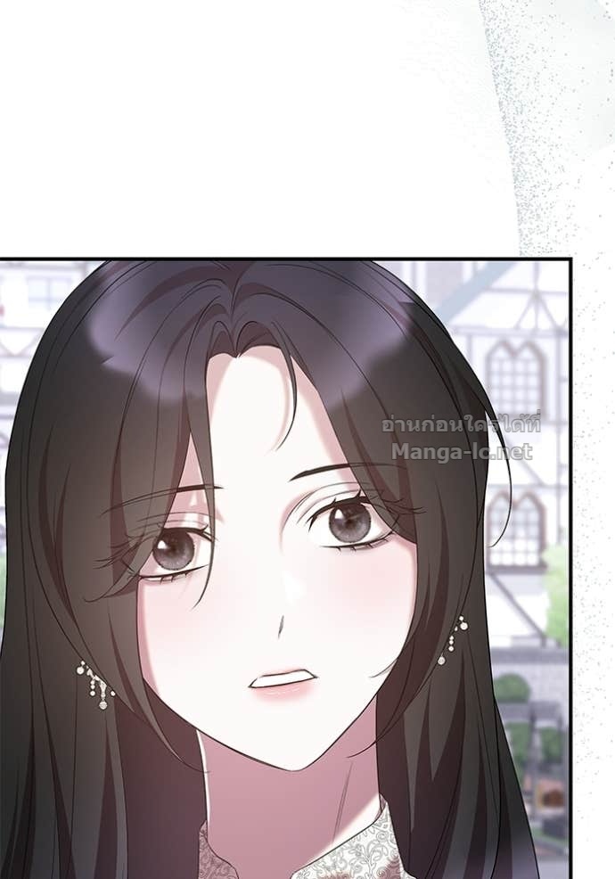 Doujin-Lc- อ่าน โดจิน มังฮวา เกาหลี ญี่ปุ่น จีน แปลไทย ชายาคนสุดท้ายของเจ้าชายไร้หัวใจ ตอนที่ 1 2 3 4 5 6 7 8 9 10 11 12 13 14 ฟรี ไม่มีโฆษณา อ่าน โดจิน Manhwa เกาหลี ญี่ปุ่น จีน เรามีครบ คัดมาให้เน้นๆ โดจิน 18+ รับประกันความฟินโดย Doujin Lc
