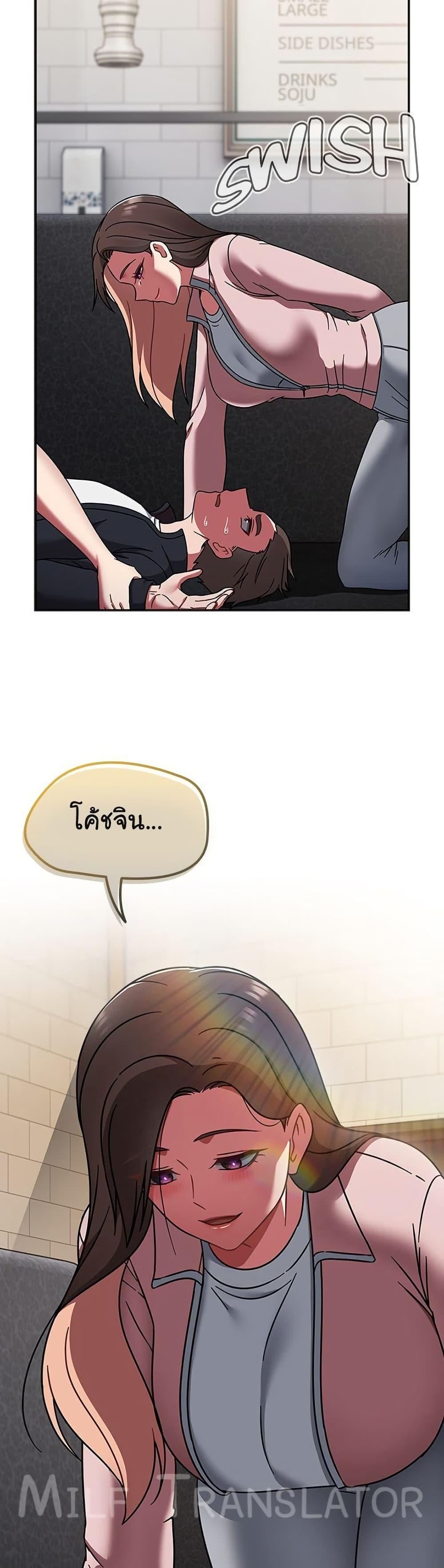 Doujin-Lc- อ่าน โดจิน มังฮวา เกาหลี ญี่ปุ่น จีน แปลไทย Ground and Pound ตอนที่ 1 2 3 4 5 6 7 8 9 10 11 12 13 14 ฟรี ไม่มีโฆษณา อ่าน โดจิน Manhwa เกาหลี ญี่ปุ่น จีน เรามีครบ คัดมาให้เน้นๆ โดจิน 18+ รับประกันความฟินโดย  Doujin Lc