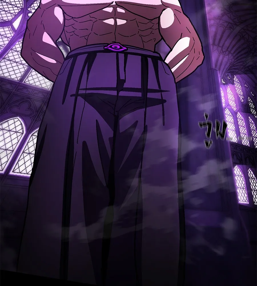 นักสู้ไร้น้ำยา ตอนที่ 23 รูปที่ 43